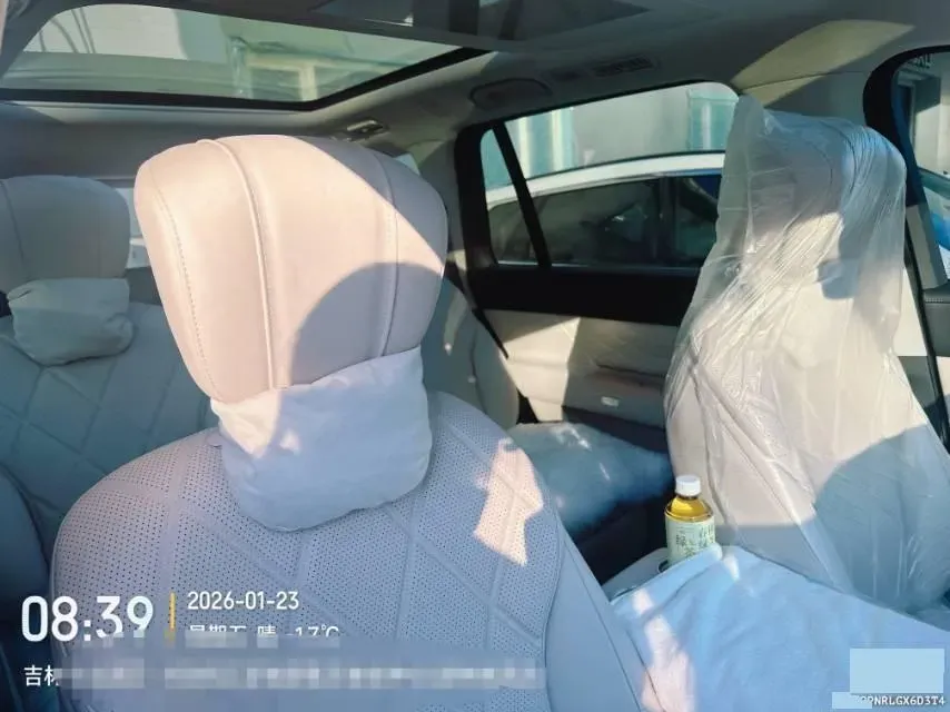 2026 Fulwin FulwinT11 REEV 156HP REEV,autocango,china used car exporter,china ev exporter,chinese used car exporter,chinese used ev exporter