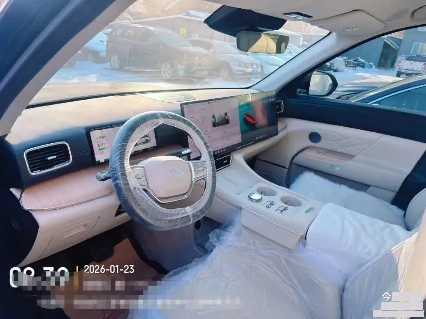 2026 Fulwin FulwinT11 REEV 156HP REEV,autocango,china used car exporter,china ev exporter,chinese used car exporter,chinese used ev exporter