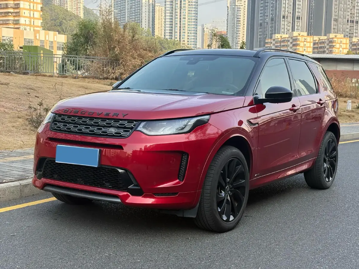 2020 Land Rover Discovery Sport 2.0T 249HP L4 9AT