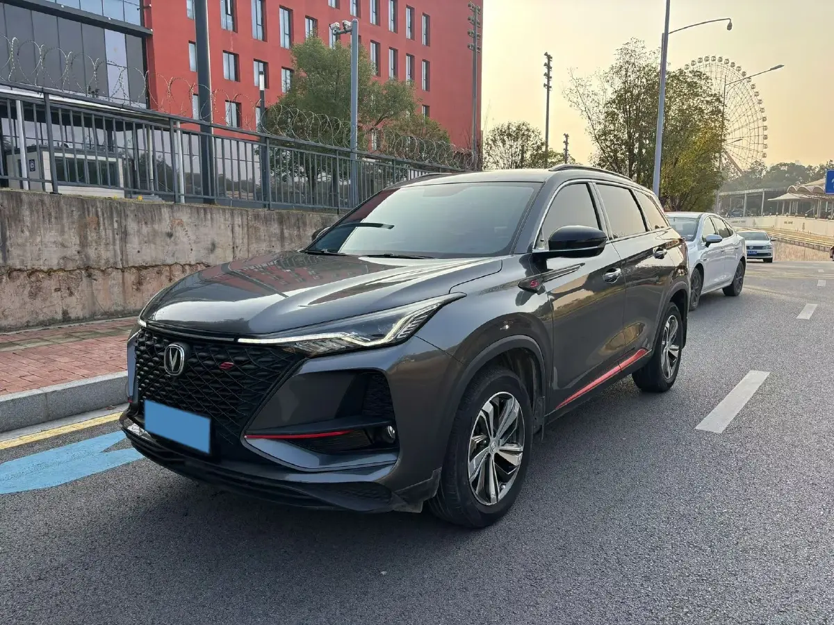 2020 ChangAn CS75 Plus 1.5T 178HP L4 6AT
