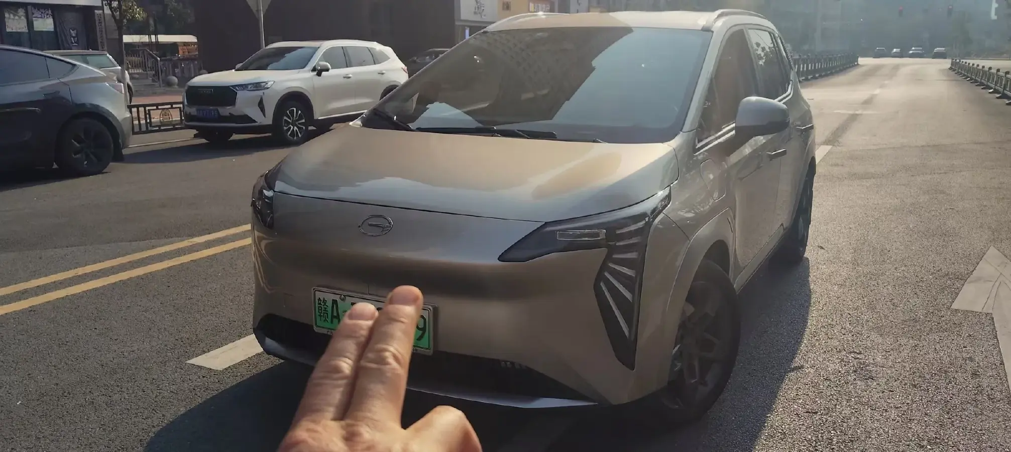 2023 Aion S BEV 55.5KWH