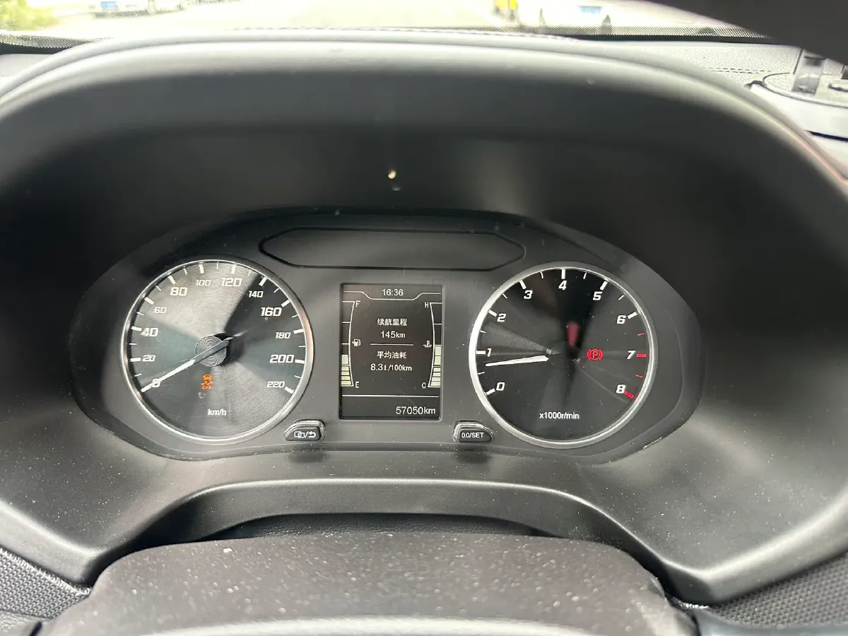 2019 Chery Tiggo 5x 1.5L 116HP L4 5MT,autocango,china used car exporter,china ev exporter,chinese used car exporter,chinese used ev exporter