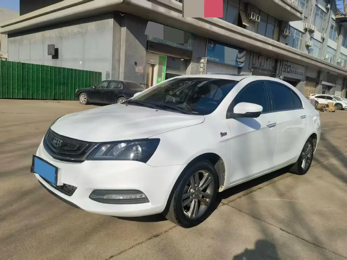 2020 Geely Emgrand 1.5L 109HP L4 CVT