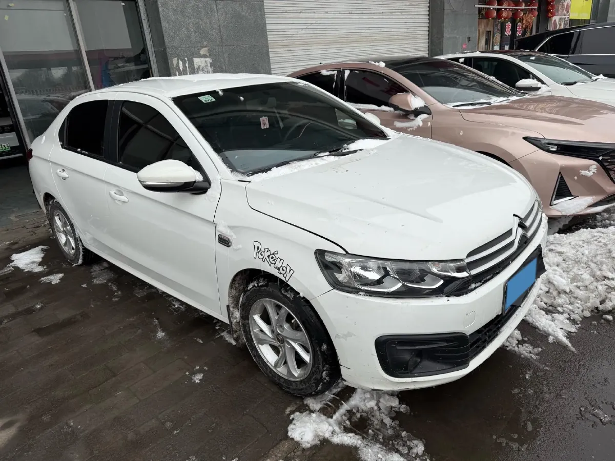 2017 Citroen Elysee 1.6L 117HP L4 5MT,autocango,china used car exporter,china ev exporter,chinese used car exporter,chinese used ev exporter