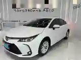 2022 Toyota Corolla 1.2T 116HP L4 CVT
