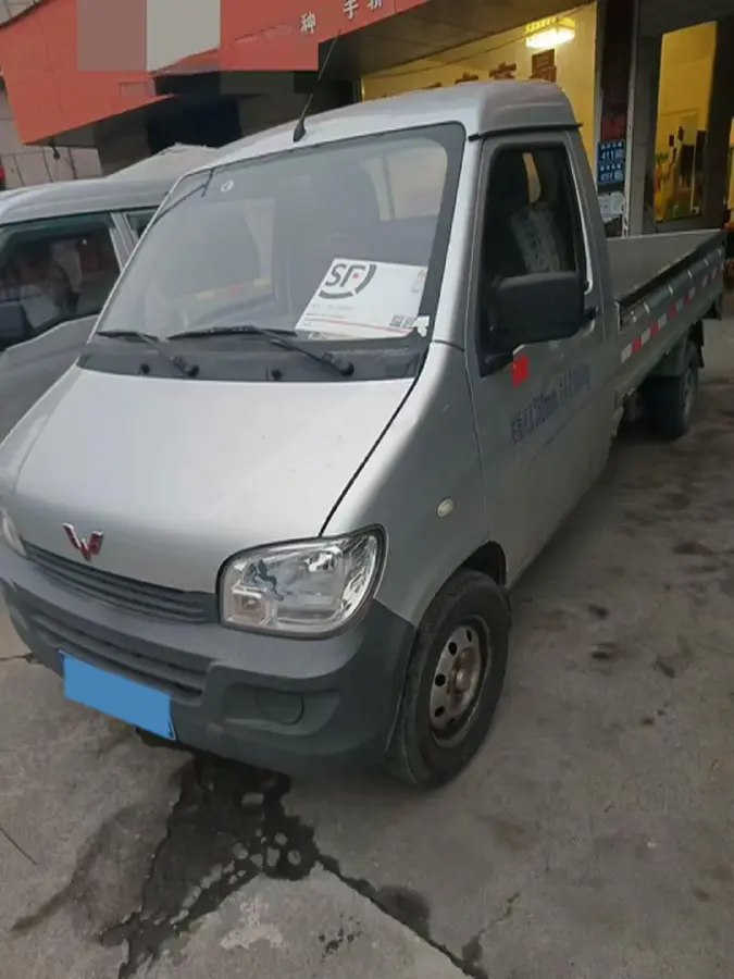 2020 WuLing ZhiGuang Mini Truck 1.2L 76HP L4 5MT