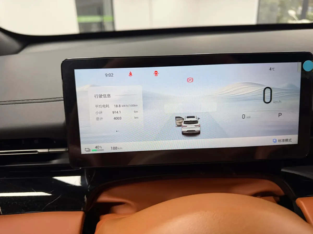 2024 WuLing XingGuangS BEV 60KWH,autocango,china used car exporter,china ev exporter,chinese used car exporter,chinese used ev exporter