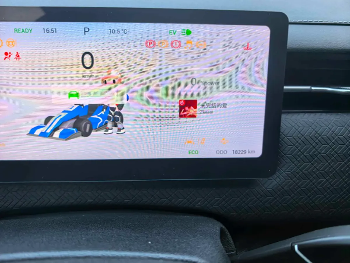 2024 Chery Exploration 06 C-DM 1.5T 156HP L4 DHT PHEV 18.3KWH,autocango,china used car exporter,china ev exporter,chinese used car exporter,chinese used ev exporter