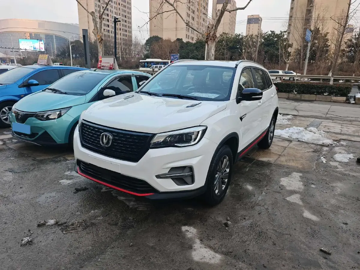 2021 ChangAn CS75 1.5T 178HP L4 7DCT