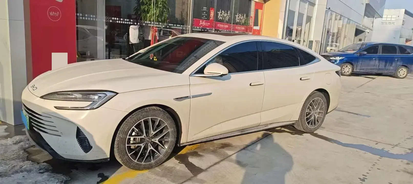 2023 BYD Seal 1.5L 110HP L4 E-CVT PHEV 17.6KWH