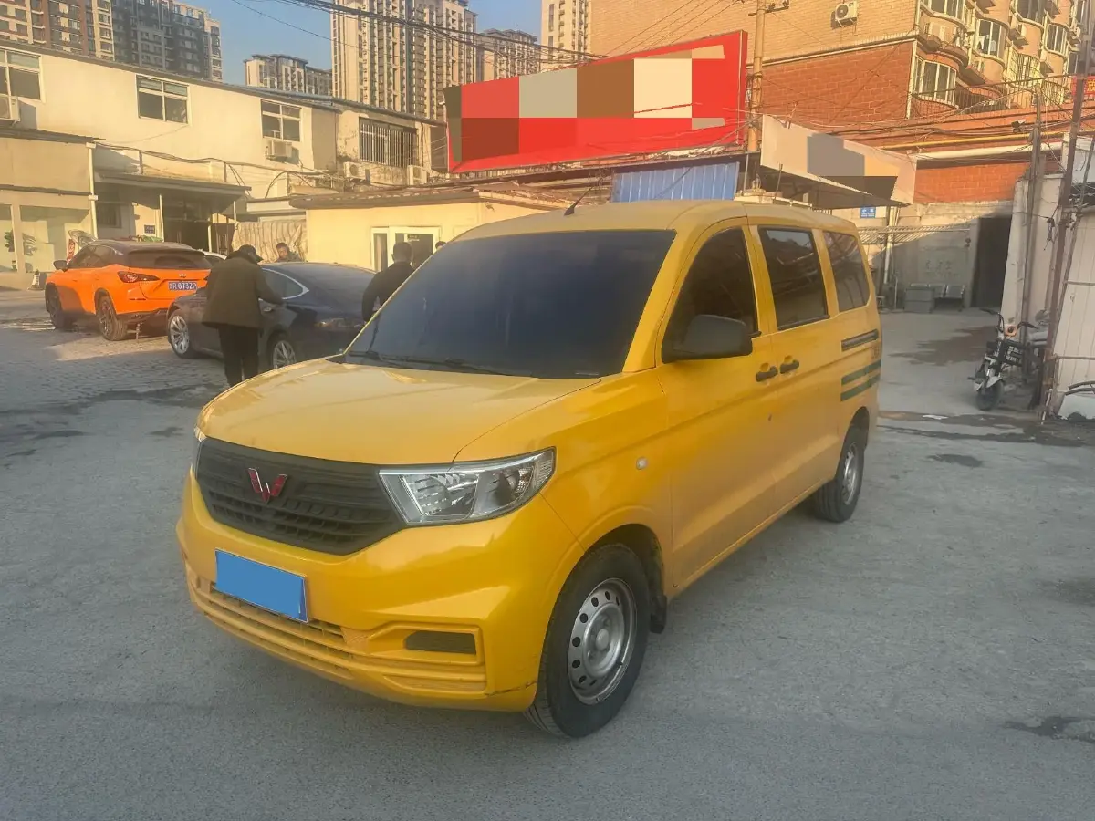 2021 WuLing HongGuang V 1.5L 99HP L4 6MT