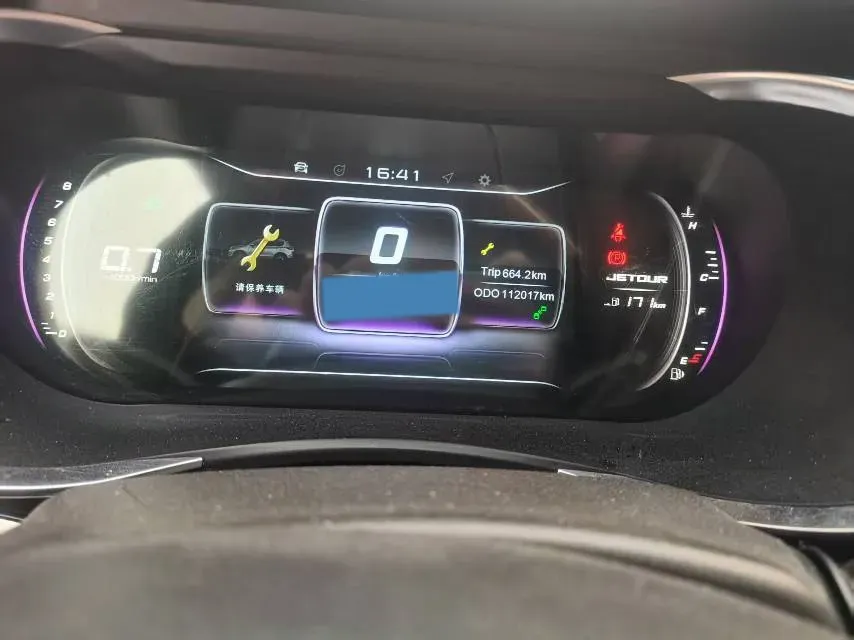 2019 Jetour X90 1.5T 147HP L4 8AT,autocango,china used car exporter,china ev exporter,chinese used car exporter,chinese used ev exporter