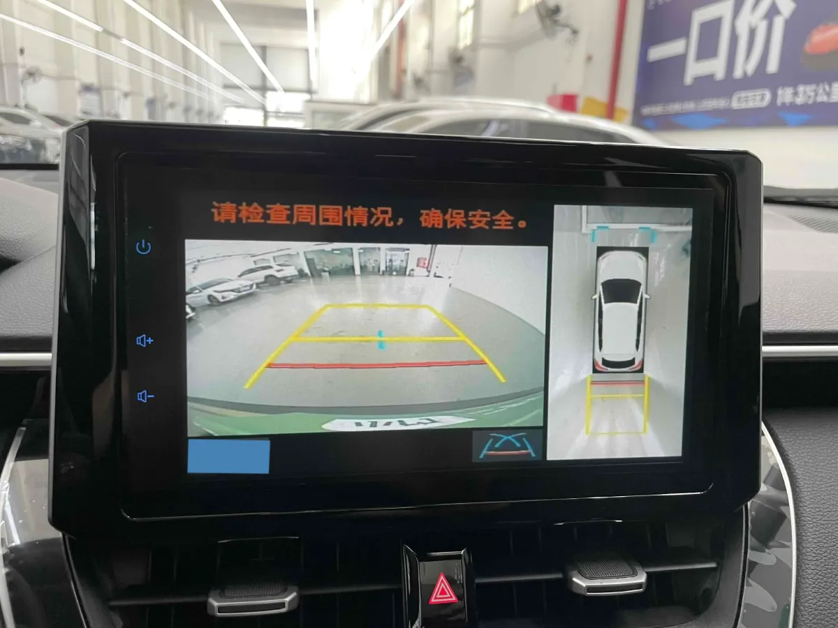 2022 Toyota Frontlander 2.0L 171HP L4 CVT,autocango,china used car exporter,china ev exporter,chinese used car exporter,chinese used ev exporter