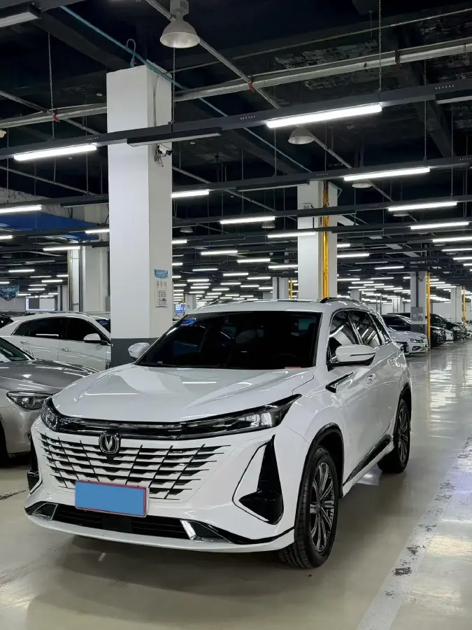 2023 ChangAn CS75 Plus 1.5T 188HP L4 8AT