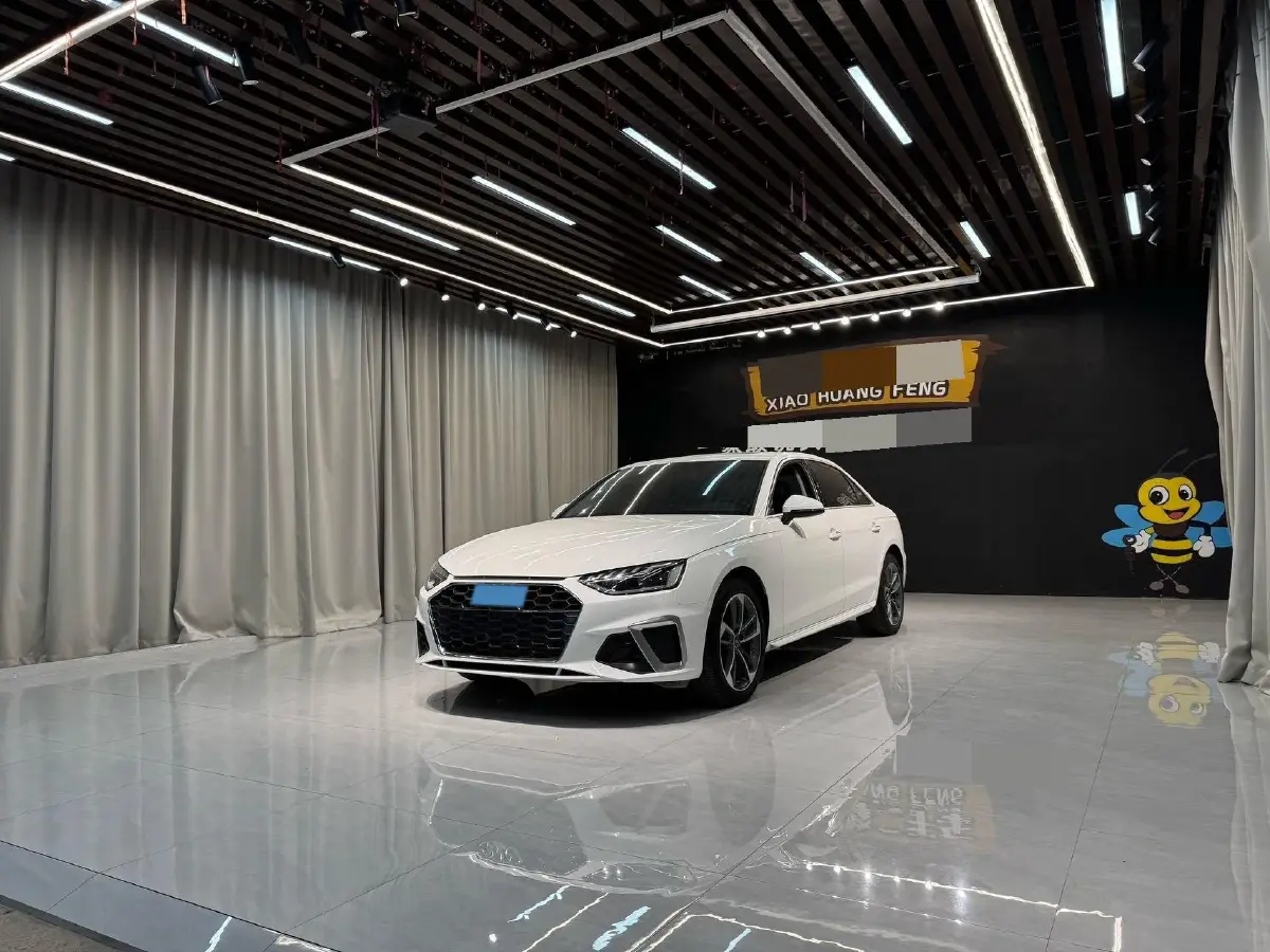 2023 Audi A4L 2.0T 190HP L4 7DCT