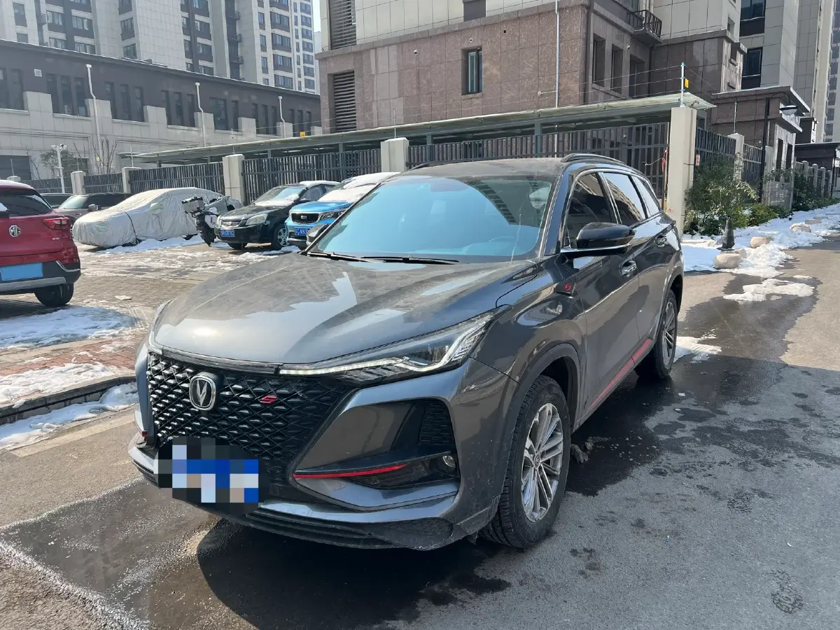 2021 ChangAn CS75 Plus 1.5T 178HP L4 6AT