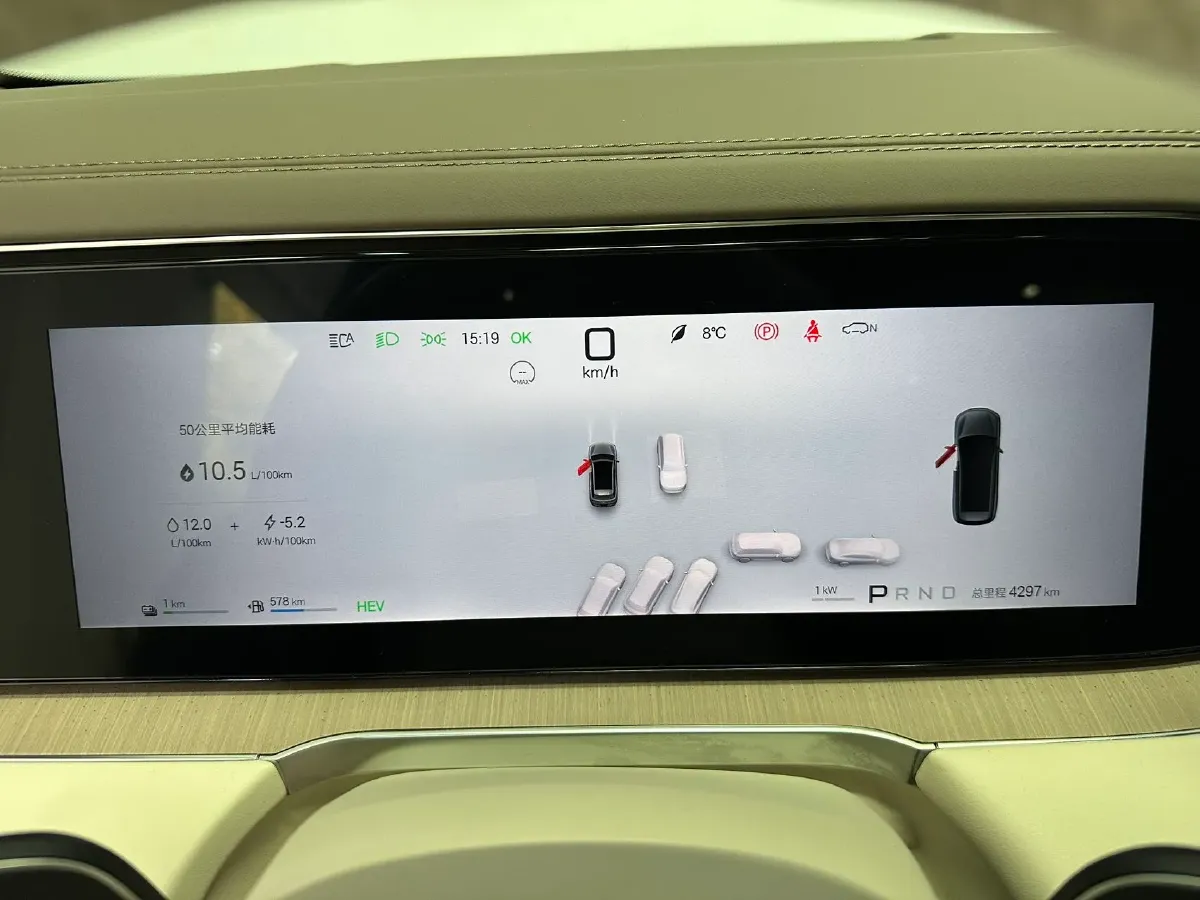 2025 Denza DenzaN8L 2.0T 207HP L4 E-CVT PHEV,autocango,china used car exporter,china ev exporter,chinese used car exporter,chinese used ev exporter