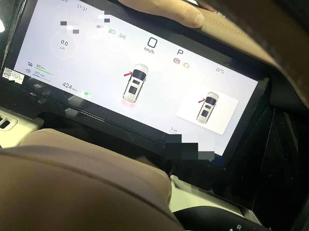 2025 BYD Xia 1.5T 156HP L4 E-CVT PHEV 20.39KWH,autocango,china used car exporter,china ev exporter,chinese used car exporter,chinese used ev exporter