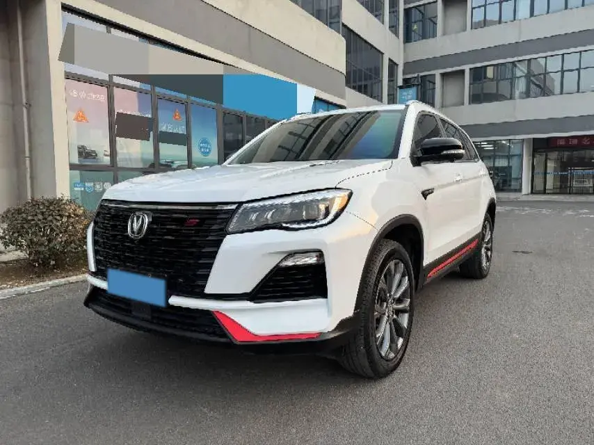 2022 ChangAn CS75 1.5T 180HP L4 7DCT