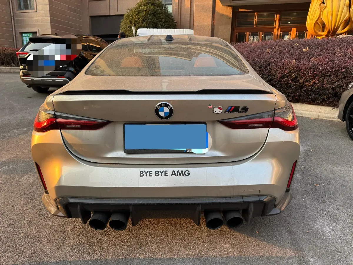 2023 BMW M4 3.0T 510HP L6 8AT,autocango,china used car exporter,china ev exporter,chinese used car exporter,chinese used ev exporter