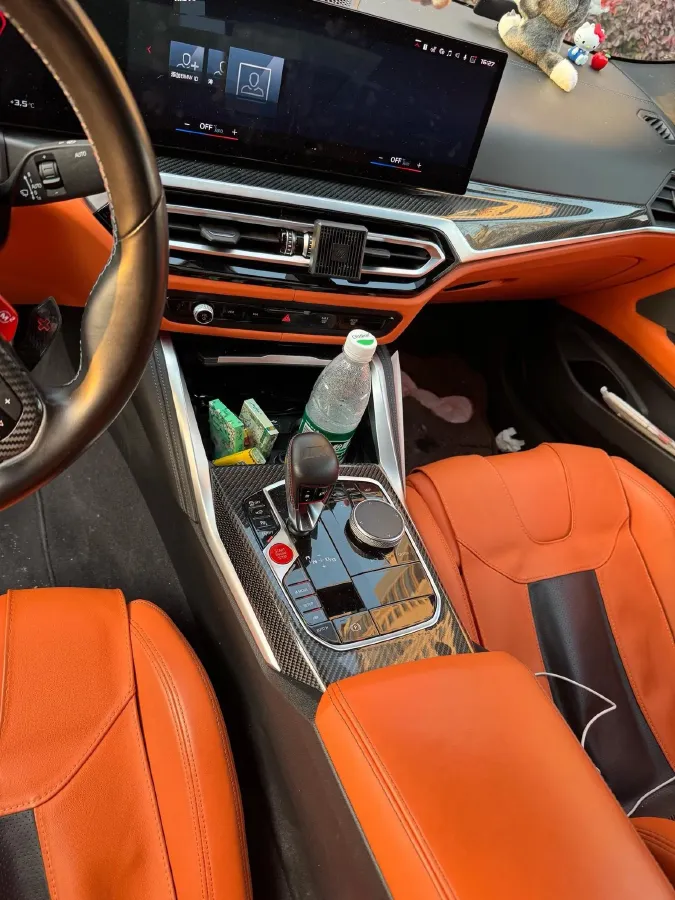 2023 BMW M4 3.0T 510HP L6 8AT,autocango,china used car exporter,china ev exporter,chinese used car exporter,chinese used ev exporter