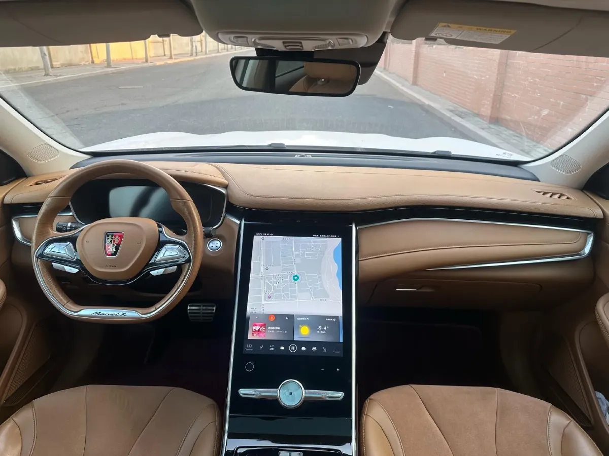 2018 Roewe MARVEL X BEV 52.5KWH,autocango,china used car exporter,china ev exporter,chinese used car exporter,chinese used ev exporter