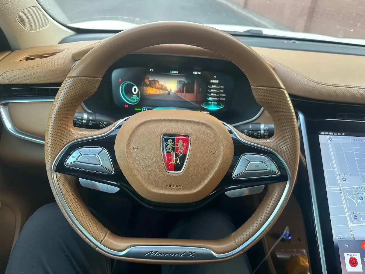 2018 Roewe MARVEL X BEV 52.5KWH,autocango,china used car exporter,china ev exporter,chinese used car exporter,chinese used ev exporter