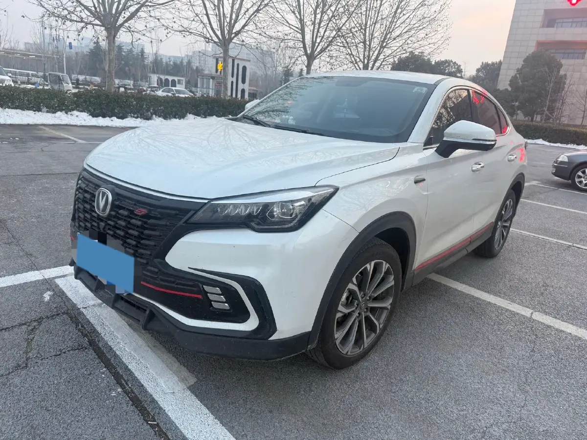2021 ChangAn CS85 Coupe 1.5T 178HP L4 7DCT