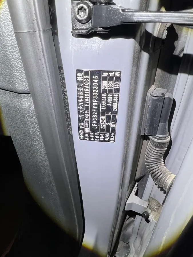 2023 Audi Q5L Sportback 2.0T 190HP L4 7DCT,autocango,china used car exporter,china ev exporter,chinese used car exporter,chinese used ev exporter