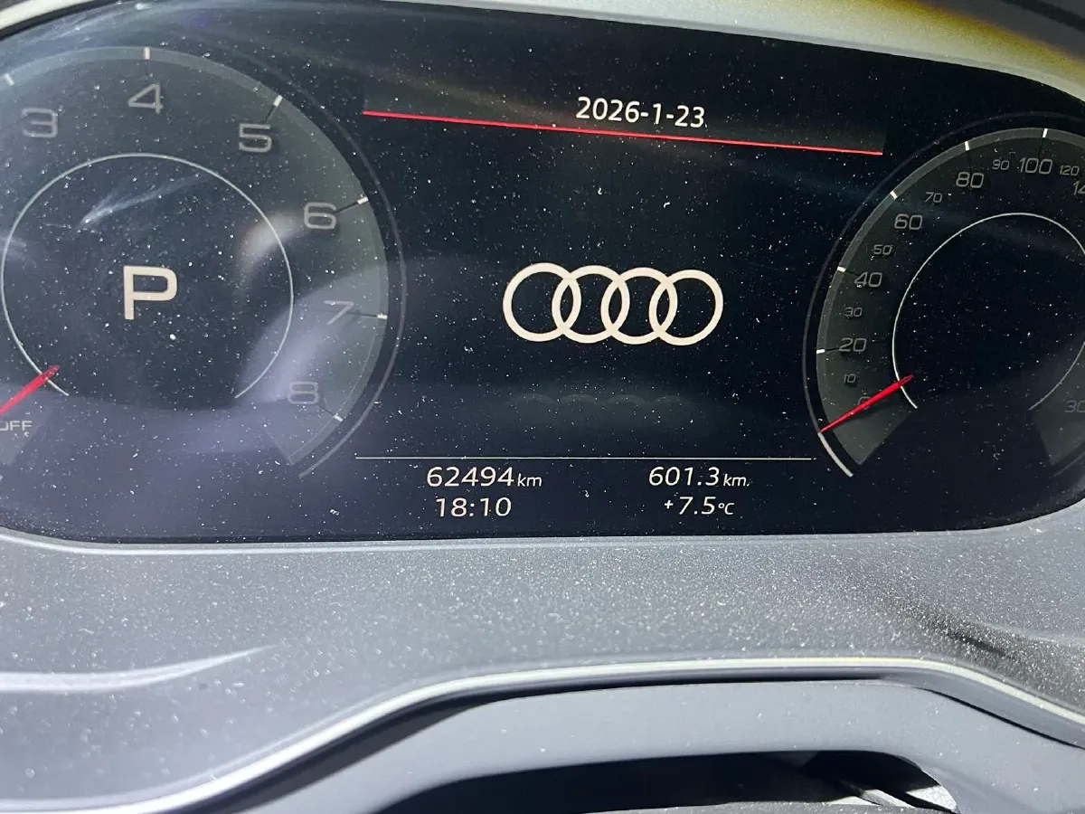 2023 Audi Q5L Sportback 2.0T 190HP L4 7DCT,autocango,china used car exporter,china ev exporter,chinese used car exporter,chinese used ev exporter