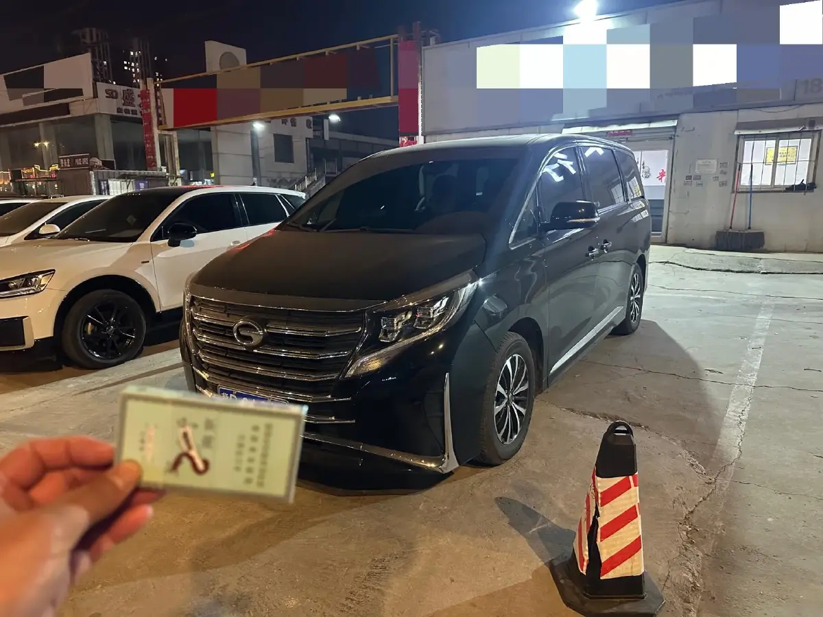 2024 GAC Trumpchi M8 2.0T 252HP L4 8AT