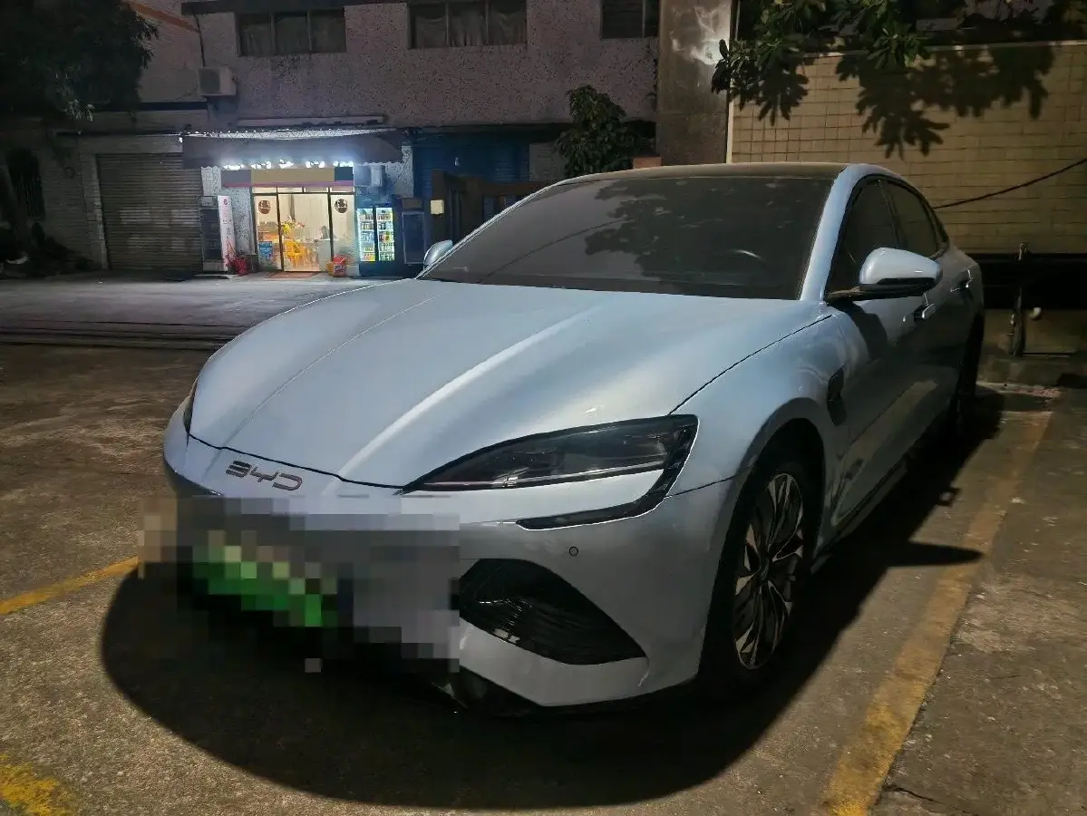 2022 MAXUS DaJia 5 BEV 70KWH