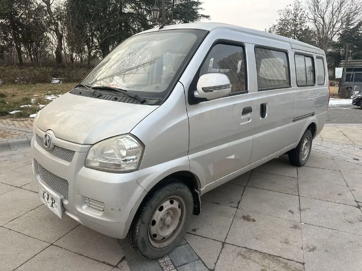 2016 BAIC WeiWang 307 1.2L 86HP L4 5MT