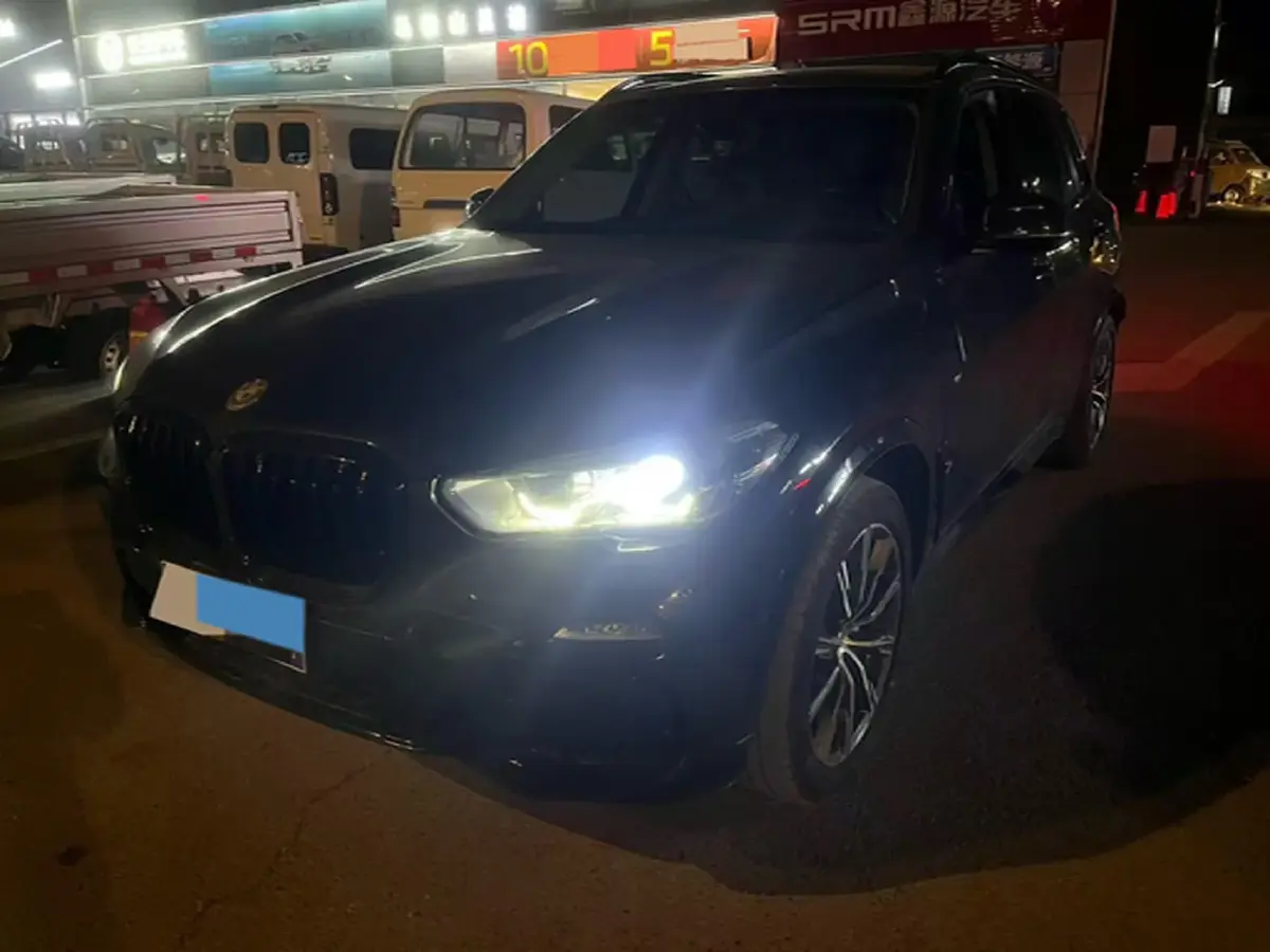 2021 BMW X5 2.0T 265HP L4 8AT