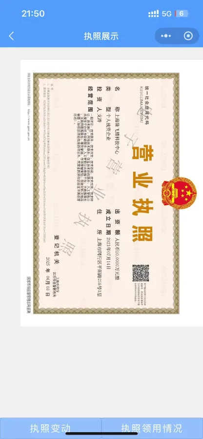 2018 BYD Qin 1.5T 154HP L4 6DCT PHEV 15.2KWH,autocango,china used car exporter,china ev exporter,chinese used car exporter,chinese used ev exporter