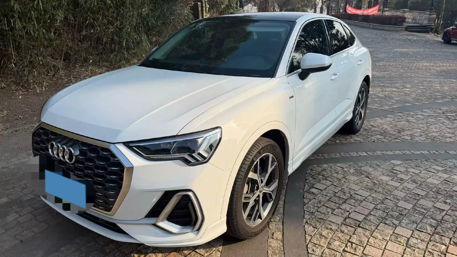 2020 Audi Q3 Sportback 2.0T 186HP L4 7DCT