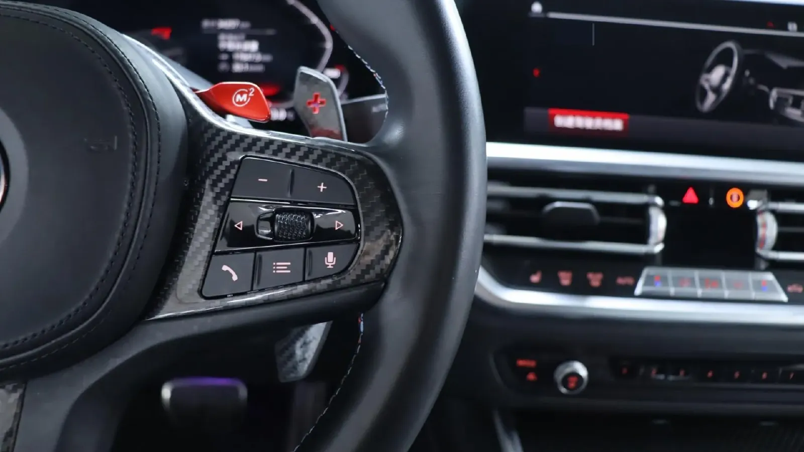 2023 BMW M4 3.0T 510HP L6 8AT,autocango,china used car exporter,china ev exporter,chinese used car exporter,chinese used ev exporter