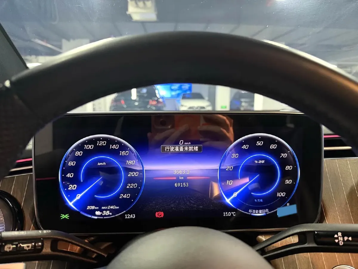 2023 Mercedes-Benz EQE SUV BEV 96.1KWH,autocango,china used car exporter,china ev exporter,chinese used car exporter,chinese used ev exporter