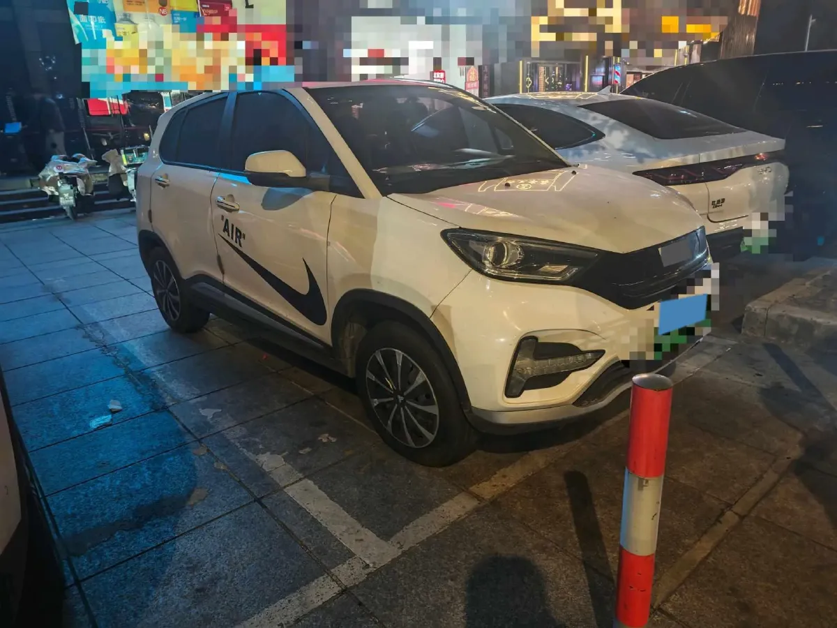 2020 Neta N01 BEV 35KWH,autocango,china used car exporter,china ev exporter,chinese used car exporter,chinese used ev exporter