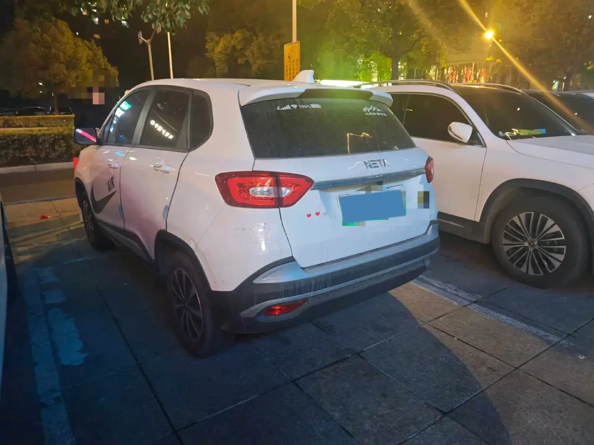 2020 Neta N01 BEV 35KWH,autocango,china used car exporter,china ev exporter,chinese used car exporter,chinese used ev exporter