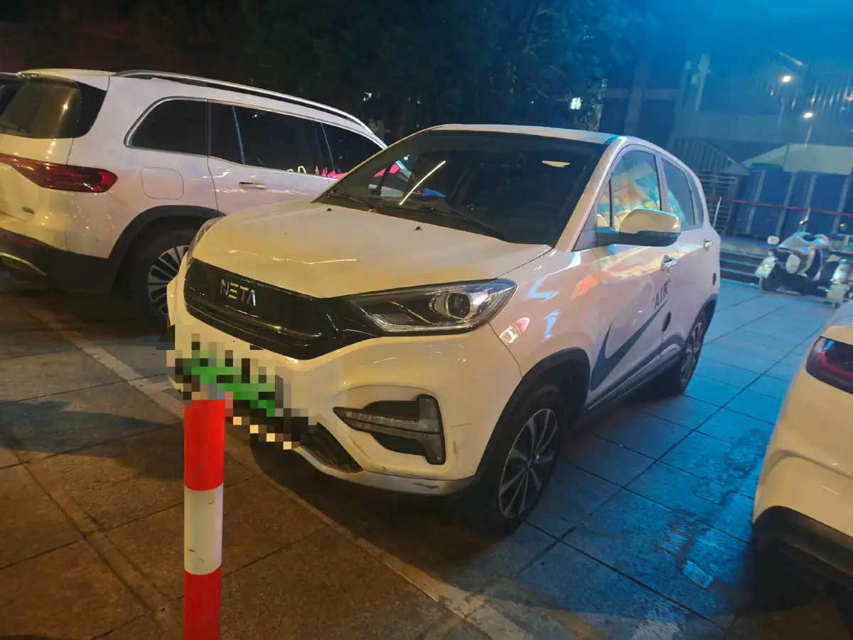 2020 Neta N01 BEV 35KWH