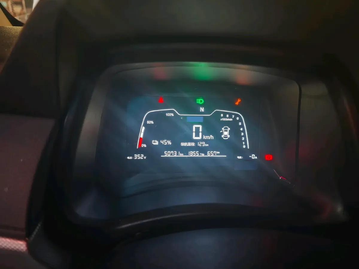 2020 Neta N01 BEV 35KWH,autocango,china used car exporter,china ev exporter,chinese used car exporter,chinese used ev exporter