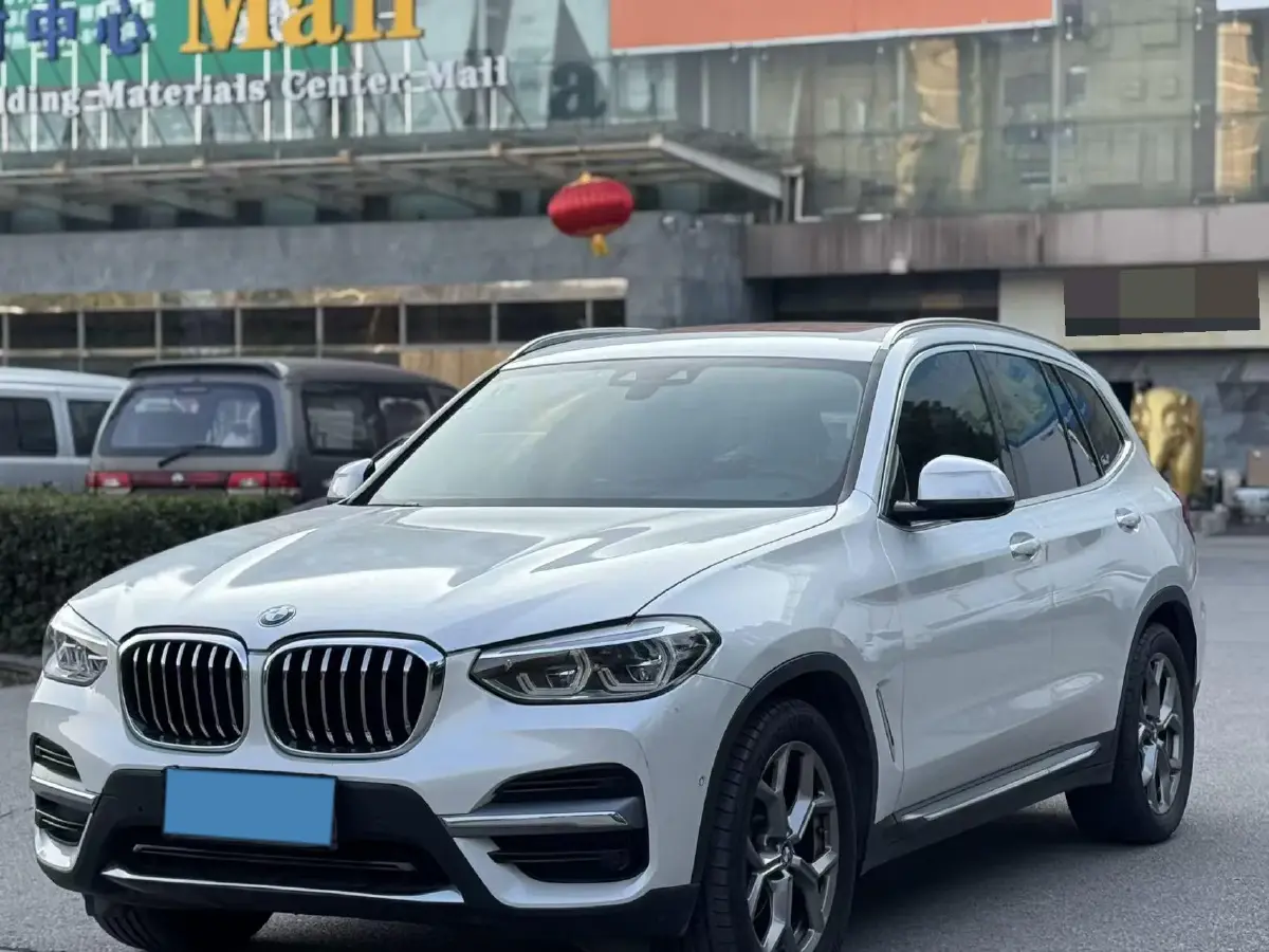 2020 BMW X3 2.0T 224HP L4 8AT