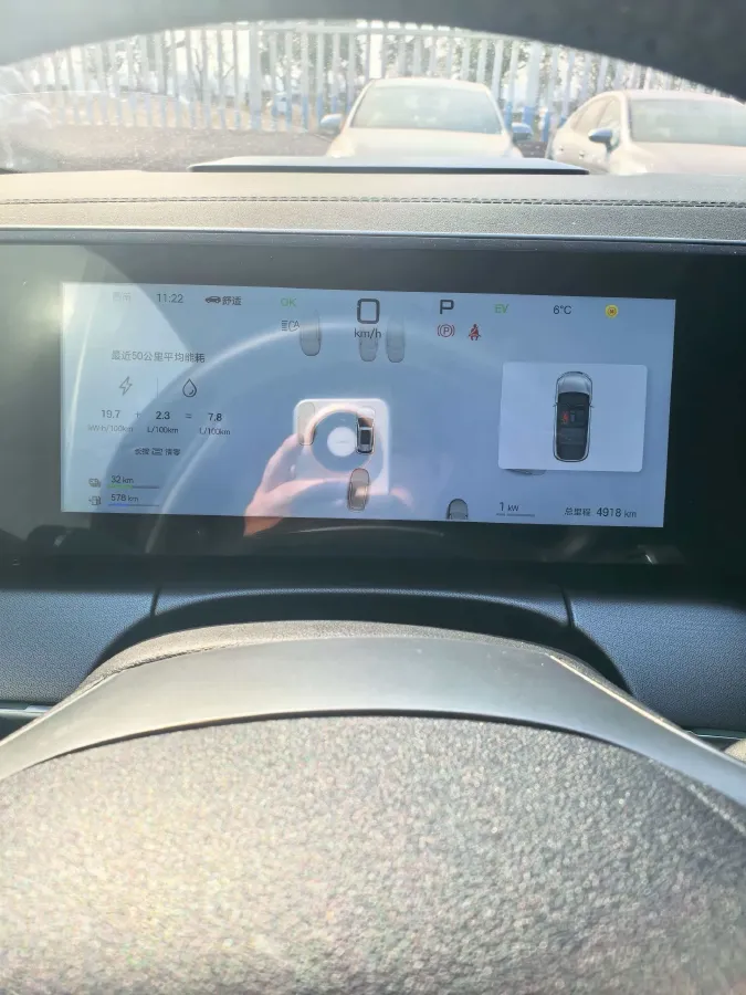 2025 BYD SongL DM-i 1.5L 101HP L4 E-CVT PHEV 18.3KWH,autocango,china used car exporter,china ev exporter,chinese used car exporter,chinese used ev exporter