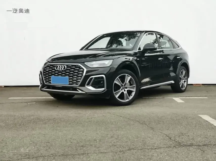 2023 Audi Q5L Sportback 2.0T 190HP L4 7DCT