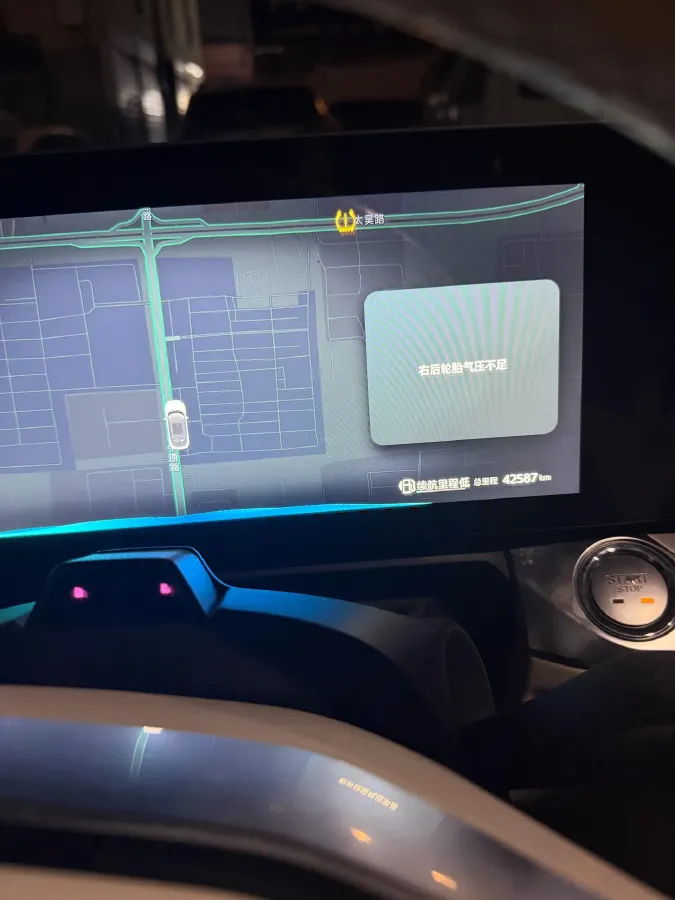 2022 Roewe Whale 2.0T 231HP L4 8AT,autocango,china used car exporter,china ev exporter,chinese used car exporter,chinese used ev exporter