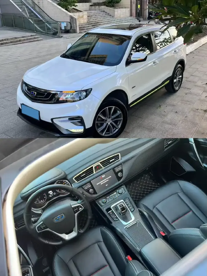 2020 Roewe i6 1.5T 169HP L4 7DCT