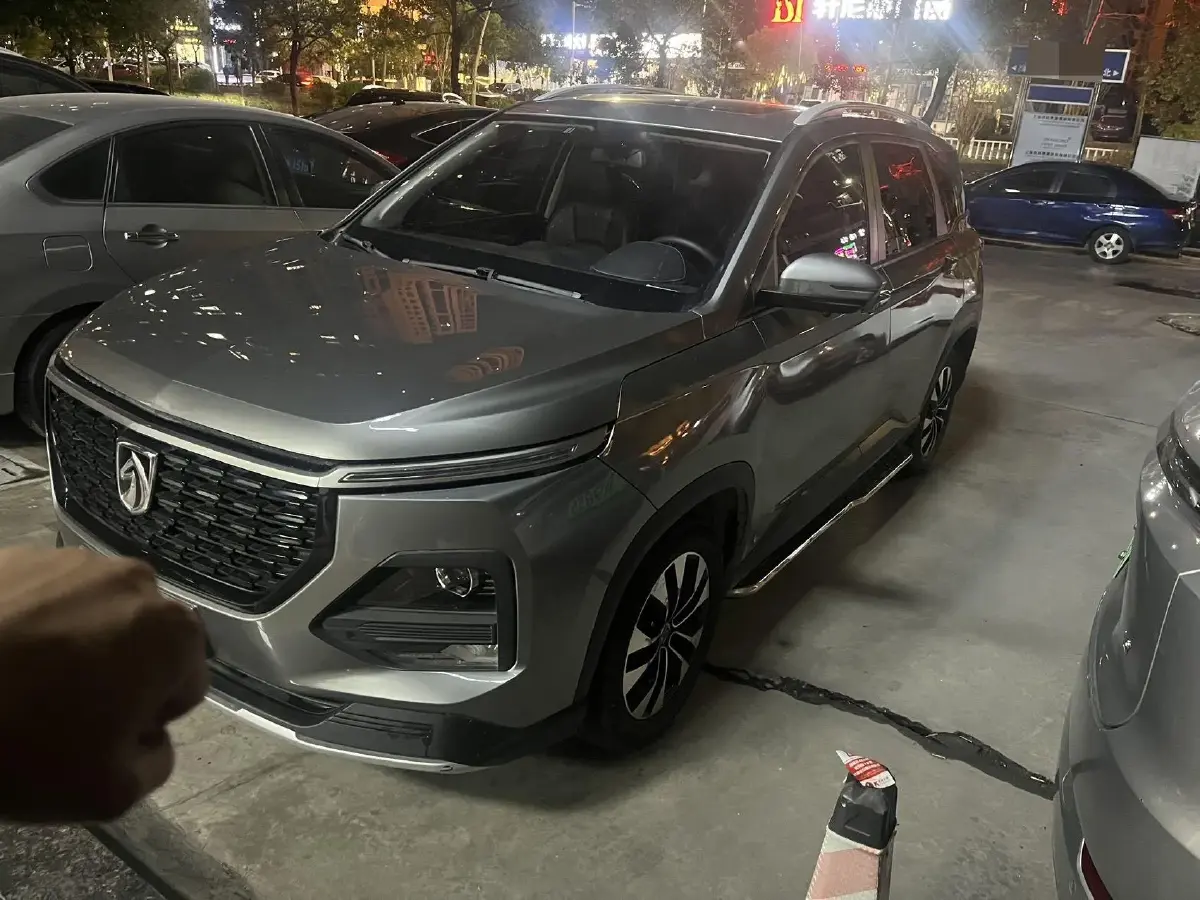 2020 HanTeng X7 1.5T 156HP L4 6AT