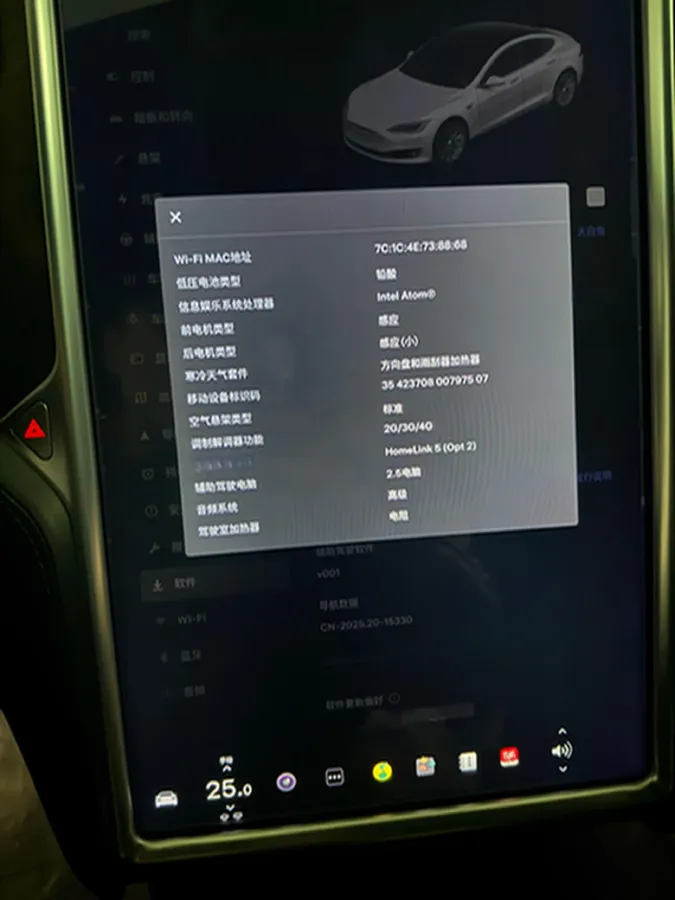 2017 Tesla Model S BEV 100KWH,autocango,china used car exporter,china ev exporter,chinese used car exporter,chinese used ev exporter
