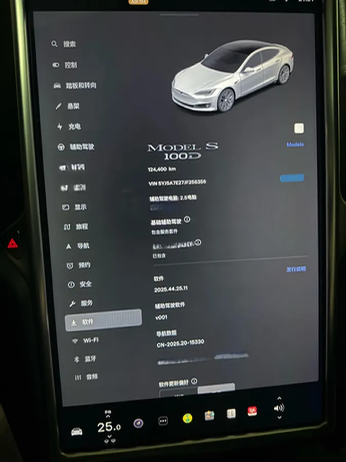 2017 Tesla Model S BEV 100KWH,autocango,china used car exporter,china ev exporter,chinese used car exporter,chinese used ev exporter